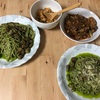 今日の晩御飯　パスタジェノベーゼ