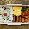 パパが作った弁当（No.422）