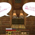 マイクラ Switch版マイクラはバグが多い これまで遊んでみて思ったことをまとめてみた バグが起きた時の一部対策法などもご紹介 なもまるイラスト ゲームブログ マイクラ Switch版マイクラはバグが多い これまで遊んでみて思ったことをまとめてみた バグが起きた時の一部対策法などもご紹介 なもまるイラスト ゲームブログ