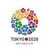 東京オリンピック２０２０決定