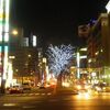 札幌に遊びに行ってきたよ！　その2