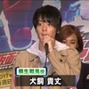 推し俳優が仮面ライダーになった話