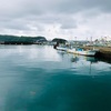 串本も雨  のどかな港〜