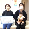 産前の体重に戻り、体もスッキリ✨子連れで通える産後骨盤矯正・マタニティ整体・産後ケアの滋賀近江八幡あんど整体院
