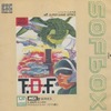 今MSX2/2+/TurboR　3.5インチソフト　怪獣大戦争 T・D・F・ 決死の原子炉防衛作戦(SOFBOXシリーズ)というゲームにとんでもないことが起こっている？