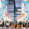  初めて東京が世界No.1都市に選ばれる。