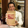 日々の健康習慣を美味しく彩る！NaTrulyの「ナチュラル ラズベリー パウダー」