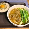 当然の如く、カレーからカレーうどんの流れですね☆カレーうどん定食♬