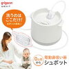 【育児記録】5月はほぼ療養！息子の初めて長引く風邪に親はあたふた！