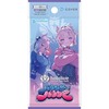 【hololive OFFICIAL CARD GAME】ブースターパック『バウンサーバウンド』ホロカ TCGトレカ予約【カバー】より2026年6月19日発売☆