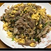 料理トレーニング 豚バラ肉ニラ玉もやし炒め(仮)