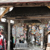 　宝山熊野神社