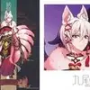 「一番くじ アイドリッシュセブン～妖万華鏡 空虚咎送り～」 2019の中で最もレアな作品を決める　プレミアグッズランキング　