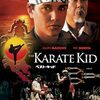 映画「ベスト・キッド」