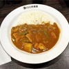 11/6昼食・CoCo壱番屋（横浜市中区）