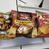 秋葉原 C# もくもく会 #115 勉強会を開催しました