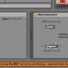 Max for Live のパッチャー画面が開けない、、、