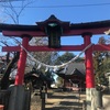 日枝神社＠前橋市山王町