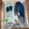 新しい室内用スリッパ COREFEEL HOMESOCK