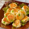 【レシピ】フワッとぷりぷり♬海老はんぺん豆腐焼き♬