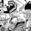 愛車(青色のママチャリ)に乗って