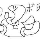Shodo Pokemon4 ガブリアス ツボツボピラミッド