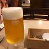 ビールのお供に