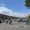 東山動植物園に行きました