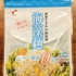 捨て活　キッチンから