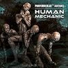 【新譜紹介】Purpendicular - Human Mechanic (９月２３日リリース）