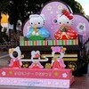 にゃんにゃん・・とは