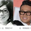 右手にジャーナル、左手にマガジンってか？
