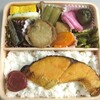 ふるさと弁当＠上野駅