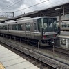 鉄道１３０２　久しぶりに大阪へ　いつもの様に仕事ではありますが乗り鉄も実施しました　その５