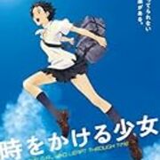 最高最強に面白いおすすめアニメ映画ランキング Logのハウス 最高最強に面白いおすすめアニメ映画ランキング Logのハウス