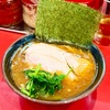 鶴見区駒岡の「横浜家系ラーメン 駒岡家」でラーメン並＆海苔増し