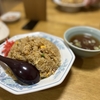 圧倒的コスパの中華料理屋