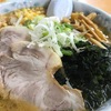 味噌ラーメン