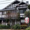 弾丸京都2018 04 天ぷら松アゲイン