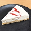 【めざましテレビ】フルーチェでレアチーズケーキのレシピ！変身レシピ【5月12日】