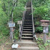 会津駒ヶ岳　中門岳　天空の湿原・回廊