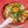 昼食