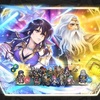 【FEH】伝承神階英雄召喚イベント「無双の流星 アイラ＆全てを見る者 アトス」が1/28より開始！
