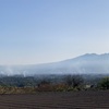 御代田町塩野