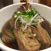 【グルメ】東京でマレーシア名物の「肉骨茶（バクテー）」を食べるならここ！北区は十条商店街にあるその名も「肉骨茶」