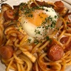 西新の片隅でモチモチの生パスタに舌鼓「粉屋」