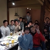 リハビリ科忘年会