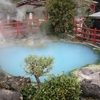 向山雄治の冬に入る温泉は至高！おすすめ温泉スポットをご紹介！☆彡