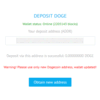 【Dogeminer】無料でDOGEをマイニング！