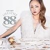 安室奈美恵様。